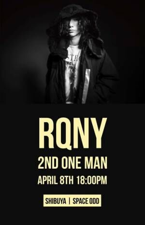 RQNY、1st EP収録曲「Lone Wolf」のポートレートムービー＆新曲「合図」ティザー映像公開