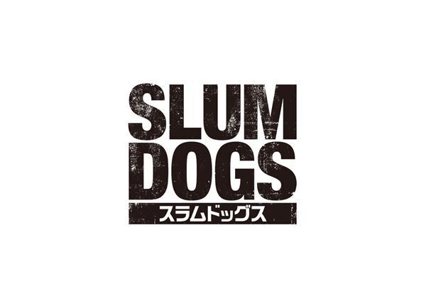 飼い主に捨てられた闇堕ちワンちゃんたちがまさかの方法で復讐を決意　ユニバーサル・スタジオ最新作『スラムドッグス』公開決定