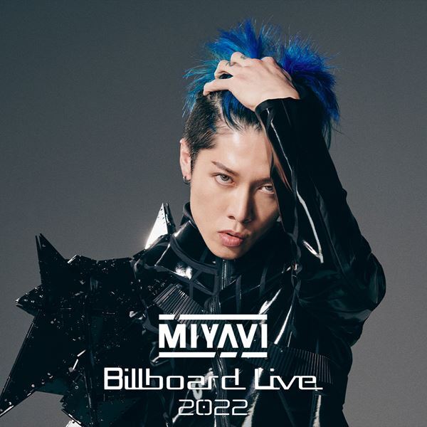 MIYAVI、ニューシングル『Strike It Out』新ビジュアル公開　ビルボード公演決定