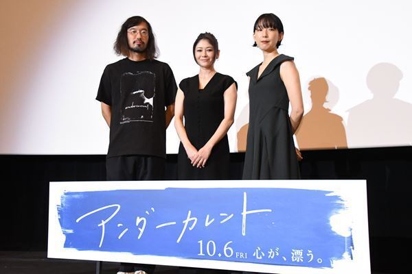 真木よう子、原作ファンだからこその葛藤！「好きな漫画は実写化してほしくない。でも他の誰にもやらせたくない」