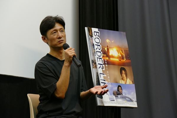 李相日監督「思いのすべてを注ぎ込んだ」　長編デビュー飾ったPFFスカラシップ作品『BORDER LINE』を振り返る