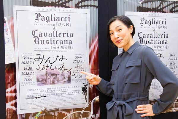上田久美子、宝塚歌劇団退団後初の舞台演出「不可視なものをちゃんと描いていきたい」