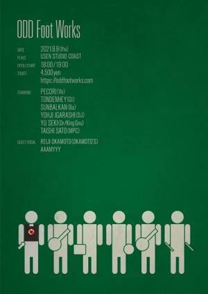 ODD Foot Works、9月9日コースト単独公演に向けデジタルパンフレット公開