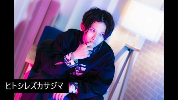 メタバースからアーティストを応援　NeoMe『TRY METAVERSE コンテスト～歌ってみた＆演奏動画～』投票イベントを4月19日開催