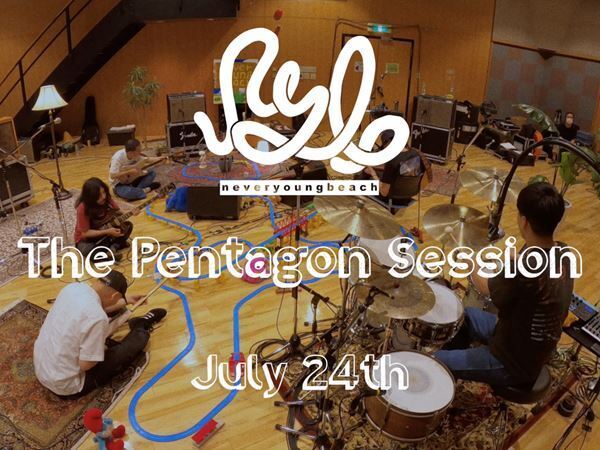 never young beach、初の有料配信ライブ「The Pentagon Session @ Setagaya Studio」7月24日開催！