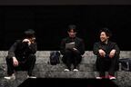 舞台『セトウツミ』が開幕　W主演・牧島 輝＆有澤樟太郎による“ハイレベルな無駄話”がクセになる！