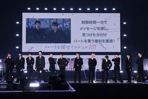 SEVENTEEN、メンバー全員が日本語で感謝を伝える　ファンミーティング『‘LOVE’』オフィシャルレポート