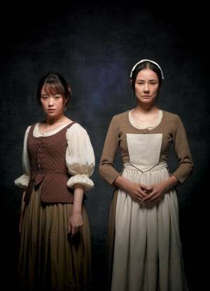 吉田羊×大原櫻子『ザ・ウェルキン』7月から上演決定　衣装ビジュアルも公開