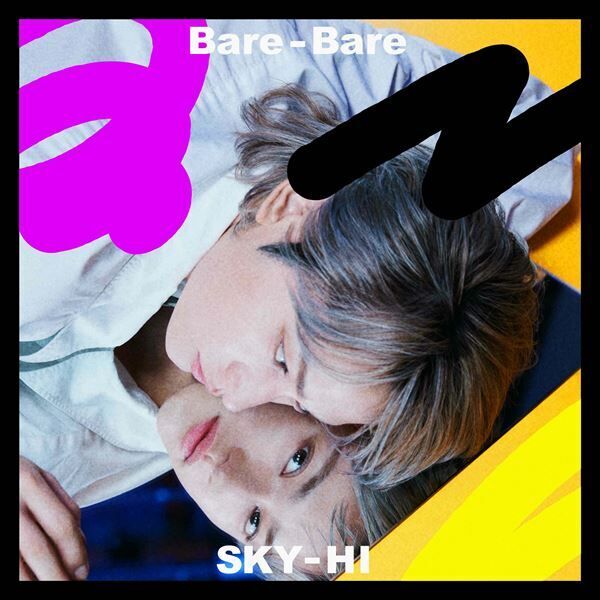 SKY-HI、C COFFEEの新CMと連動した「Bare-Bare」MV公開　Aile The Shotaもカメオ出演
