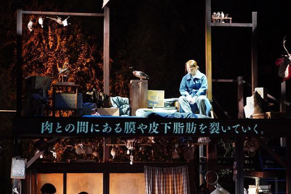 さとうほなみらが体現する、葛藤を抱えた家族の物語　□字ック新作公演『剥愛』開幕