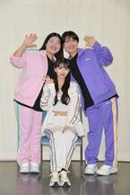 ガンバレルーヤとKawaguchi Yurinaがコラボ　配信シングル「Cheeky Cheeky」リリース決定
