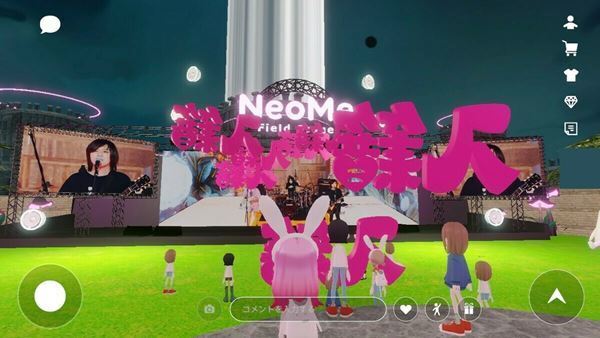 【ライブレポート】最新のXR技術を使ったバーチャルライブ「NeoMe Live Vol.1」にヤバイTシャツ屋さんが出演！