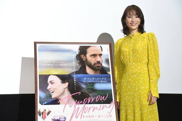 元宝塚トップスター望海風斗、映画『トゥモロー・モーニング』鑑賞でラミン・カリムル ー愛を爆発！