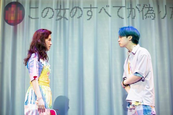 主宰・山本卓卓、岸田國士戯曲賞受賞後初の新作公演、範宙遊泳『ディグ・ディグ・フレミング！〜私はロボットではありません〜』開幕