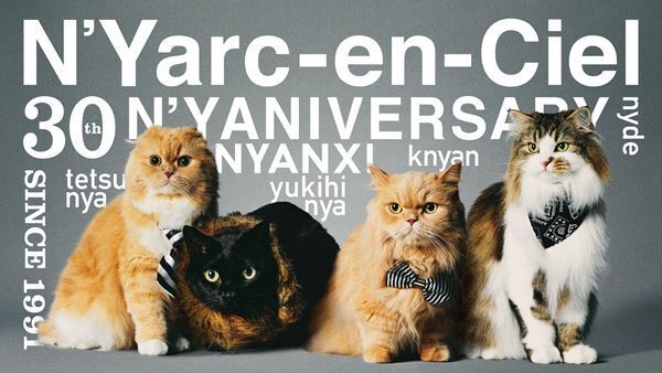 L'Arc～en～Cielの4人が猫に？「にゃるくあんしえる」の“にゃー写”を公開