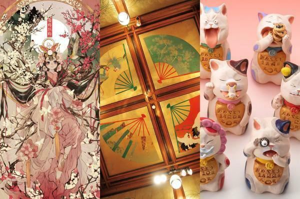 “2023年のお正月”を感じられるレジャースポットが続々登場