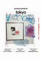 yonawo×鈴木真海子×Skaaiによるライブツアー『tokyo』開催決定