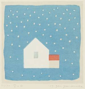 厳選した約240点を初披露『山中現展 描かれた詩』1月28日より開催