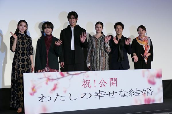 目黒蓮「笑顔がかわいい」共演した大西流星に目を細める　主演作『わたしの幸せな結婚』大ヒットスタート
