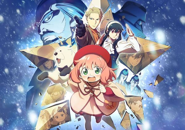 星野源「光の跡」が『劇場版 SPY×FAMILY』のエンディング主題歌に　特報＆コラボムービーが公開