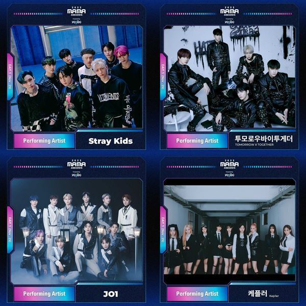 BTSのj-hopeによるソロパフォーマンスや新人ガールズグループ5組のコラボほか、『2022 MAMA AWARDS』 追加発表！