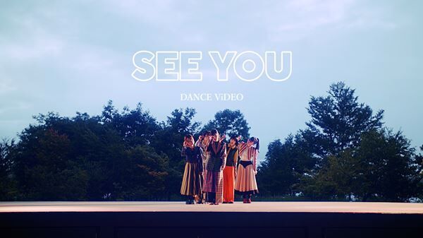 「SEE YOU」ダンスムービー サムネイル