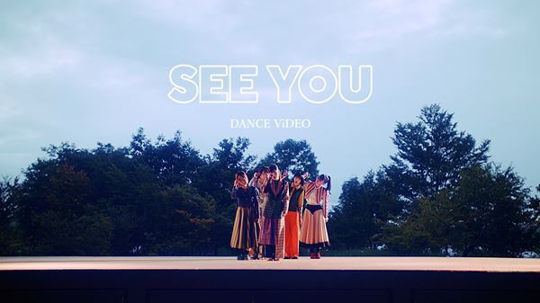 BiSH、新曲「SEE YOU」ダンスムービー公開　振付けはアイナ・ジ・エンド