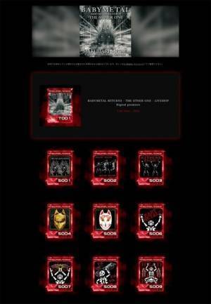 BABYMETAL、配信ライブの「視聴チケット」「有料スタンプ」がNFTに