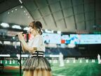 吉澤嘉代子、誕生日に東京ドームで新曲「氷菓子」を生歌唱