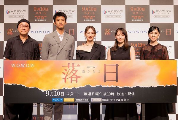 湊かなえが北川景子の誕生日をサプライズで祝福！　『連続ドラマW 湊かなえ「落日」』完成披露試写会開催