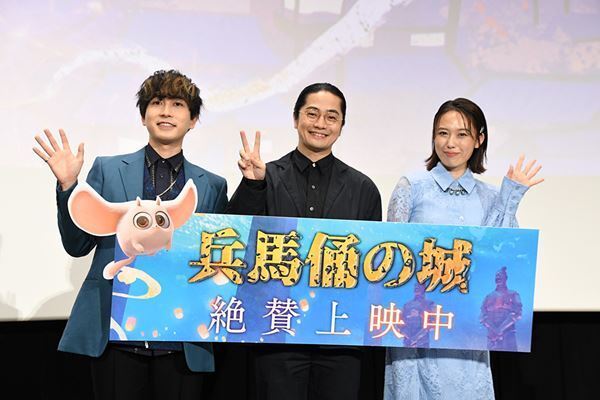 福山潤＆中島ヨシキ、映画『兵馬俑の城』のオーディション秘話を披露！