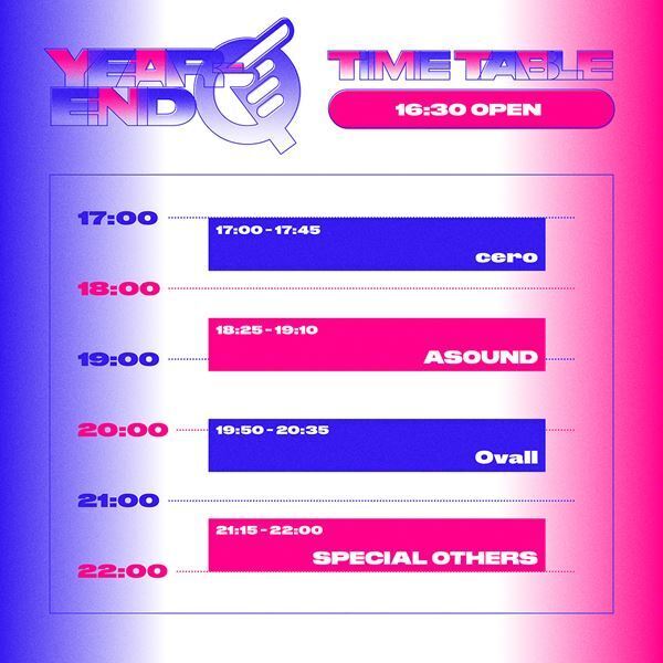 cero、SPECIAL OTHERSら出演の年末イベント『忘年Q』タイムテーブル発表