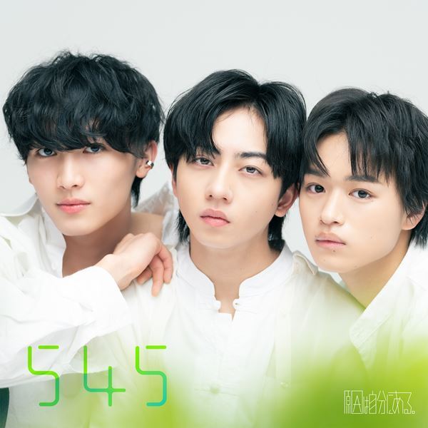原因は自分にある。自身初のファンクラブイベント開催発表＆新曲「545」配信リリース決定