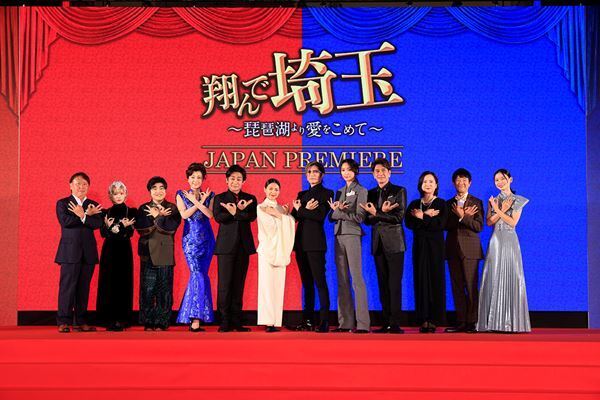 GACKT「かなり際どいパクリ疑惑が沢山あります」　映画『翔んで埼玉』続編の魅力を冗談交じりにアピール