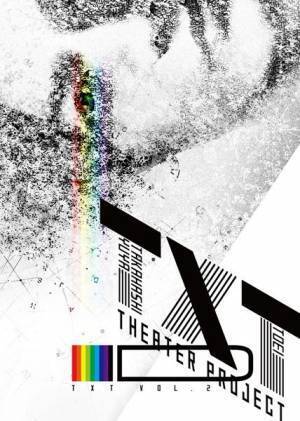 崎山つばさ、松田凌、井上小百合、鈴木蘭々ら豪華キャスト　脚本・高橋悠也『TXT vol.2「ID」』詳細が明らかに