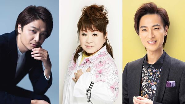 天童よしみ×井上芳雄×山内惠介が一堂に会する『スーパー・ボーカル・トリオ・コンサート』公開リハーサルレポート