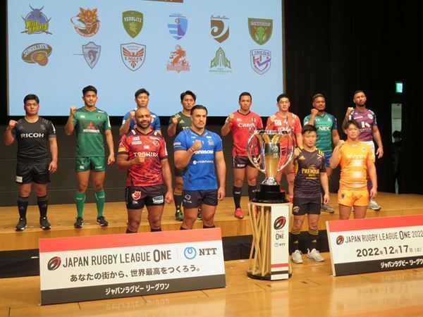 NTTリーグワン2022-23開幕まで待てない！　D1全12チームの代表が意気込みをズバリ！！