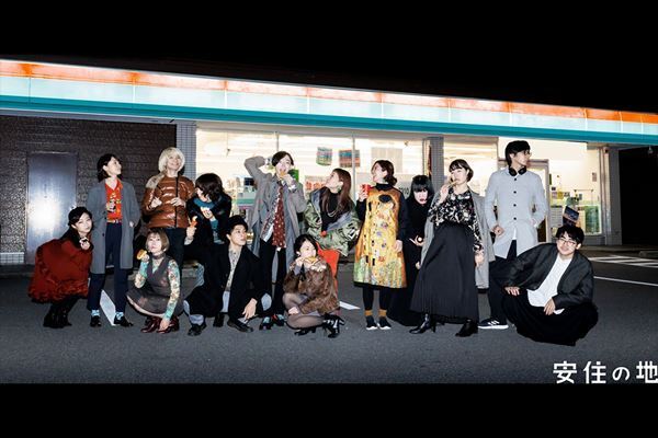 大阪「扇町ミュージアムキューブ」オープニングラインナップ発表