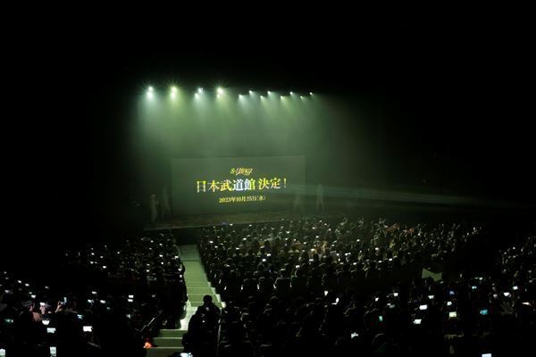 s**t kingz、日本武道館で単独公演決定　“歌唱なし”のダンスグループの公演は史上初