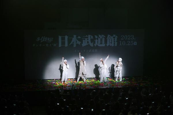 s**t kingz、日本武道館で単独公演決定　“歌唱なし”のダンスグループの公演は史上初