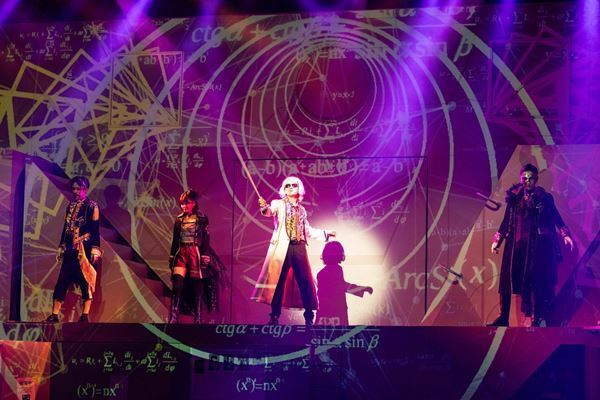 桑原愛佳、立石俊樹ら出演のミュージカル『浜村渚の計算ノート』開幕レポート到着　配信も決定