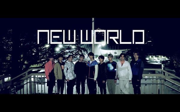 超特急、年末のアリーナ公演テーマソング「NEW WORLD」本日配信　Lyric Videoも公開