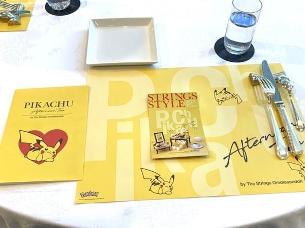 かわいいドリンクやスイーツがいっぱい！　「ピカチュウ アフタヌーンティー」開催中