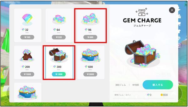 100組を超える応募の中から選ばれた3組のアーティストが出演　バーチャルライブ『NeoMe Live 01』開催決定