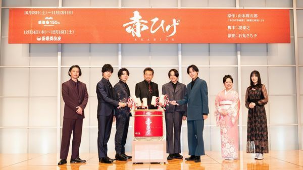船越英一郎、63歳にして初舞台に挑戦　『赤ひげ』は「ライフワークにしたい」