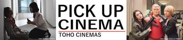 2021年を騒がせた『ベイビーわるきゅーれ』、阪元裕吾監督に映画業界のアツい視線！