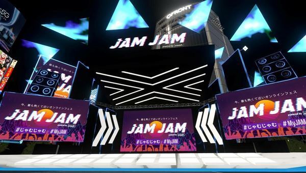 『JAM JAM』森内寛樹、優里、酸欠少女さユりからのコメント到着　イベント限定オリジナルアバターも発売
