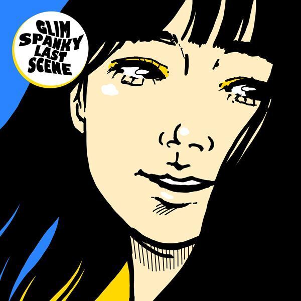 GLIM SPANKY、Jリーグ『松本山雅FC vs ヴァンラーレ八戸』の試合でスタジアムライブを開催「気合い入れて歌います！」