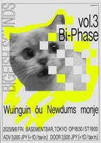 Bigfish Sounds主催イベント『Bi-Phase vol.3』開催決定　Wuinguin、ōu、Newdums、monjeの4組が出演