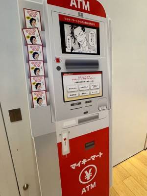 『東京卍リベンジャーズ　描き下ろし新体験展』レポート　本編で描かれなかった謎を、未発表原画などで体感